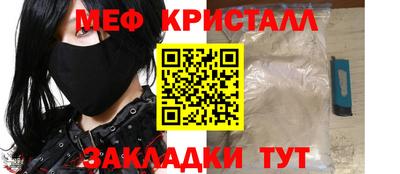 ГАЛЛЮЦИНОГЕННЫЕ ГРИБЫ Ярославль