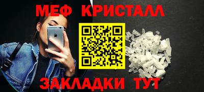 ГАЛЛЮЦИНОГЕННЫЕ ГРИБЫ Ярославль