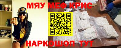 ГАЛЛЮЦИНОГЕННЫЕ ГРИБЫ Ярославль