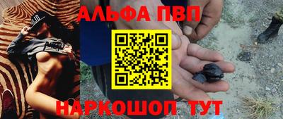 ГАЛЛЮЦИНОГЕННЫЕ ГРИБЫ Ярославль