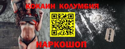 ГАЛЛЮЦИНОГЕННЫЕ ГРИБЫ Ярославль