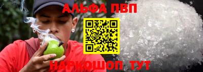 ГАЛЛЮЦИНОГЕННЫЕ ГРИБЫ Ярославль