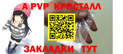 ГАЛЛЮЦИНОГЕННЫЕ ГРИБЫ Ярославль