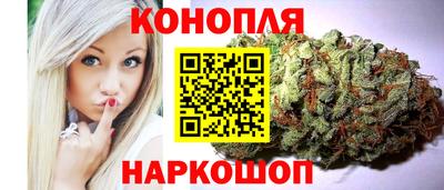 трава Янаул