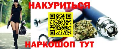 ГАЛЛЮЦИНОГЕННЫЕ ГРИБЫ Ярославль
