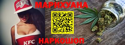 кокаин Ярцево