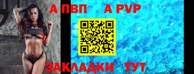 ГАЛЛЮЦИНОГЕННЫЕ ГРИБЫ Ярославль