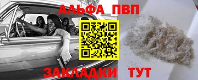 ГАЛЛЮЦИНОГЕННЫЕ ГРИБЫ Ярославль