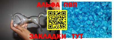 ГАЛЛЮЦИНОГЕННЫЕ ГРИБЫ Ярославль