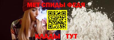 ГАЛЛЮЦИНОГЕННЫЕ ГРИБЫ Ярославль
