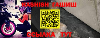 ГАЛЛЮЦИНОГЕННЫЕ ГРИБЫ Ярославль