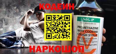 ГАЛЛЮЦИНОГЕННЫЕ ГРИБЫ Ярославль