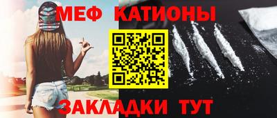ГАЛЛЮЦИНОГЕННЫЕ ГРИБЫ Ярославль