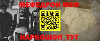 ГАЛЛЮЦИНОГЕННЫЕ ГРИБЫ Ярославль